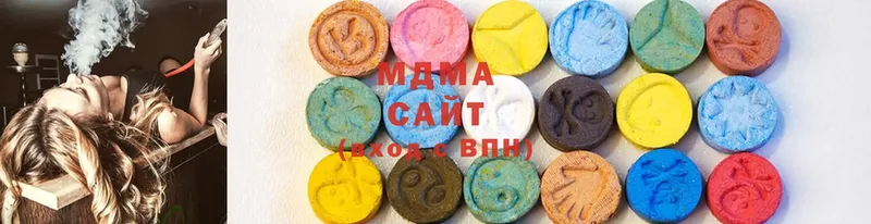 MDMA Molly Старый Оскол